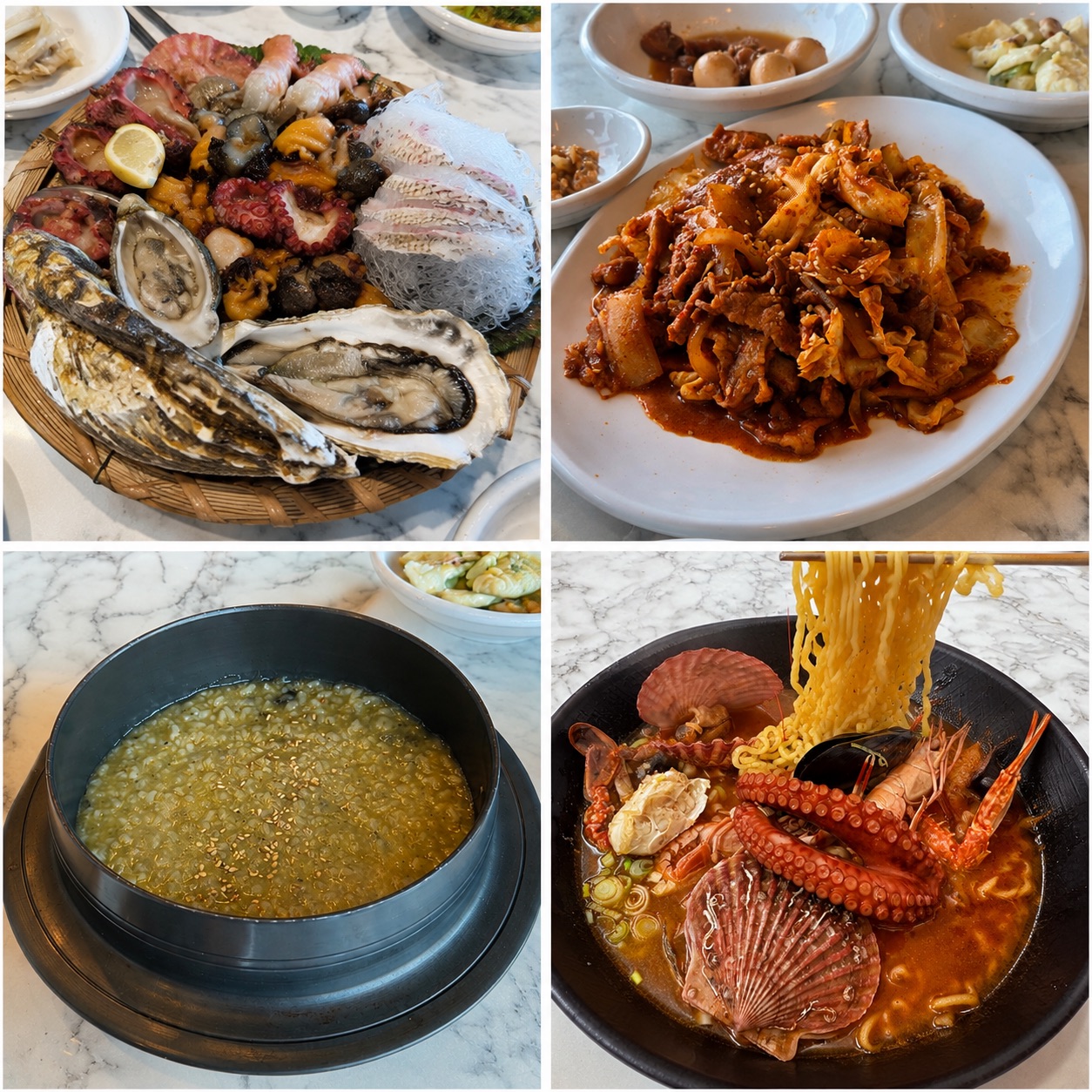 바당집 성산점 menu 2