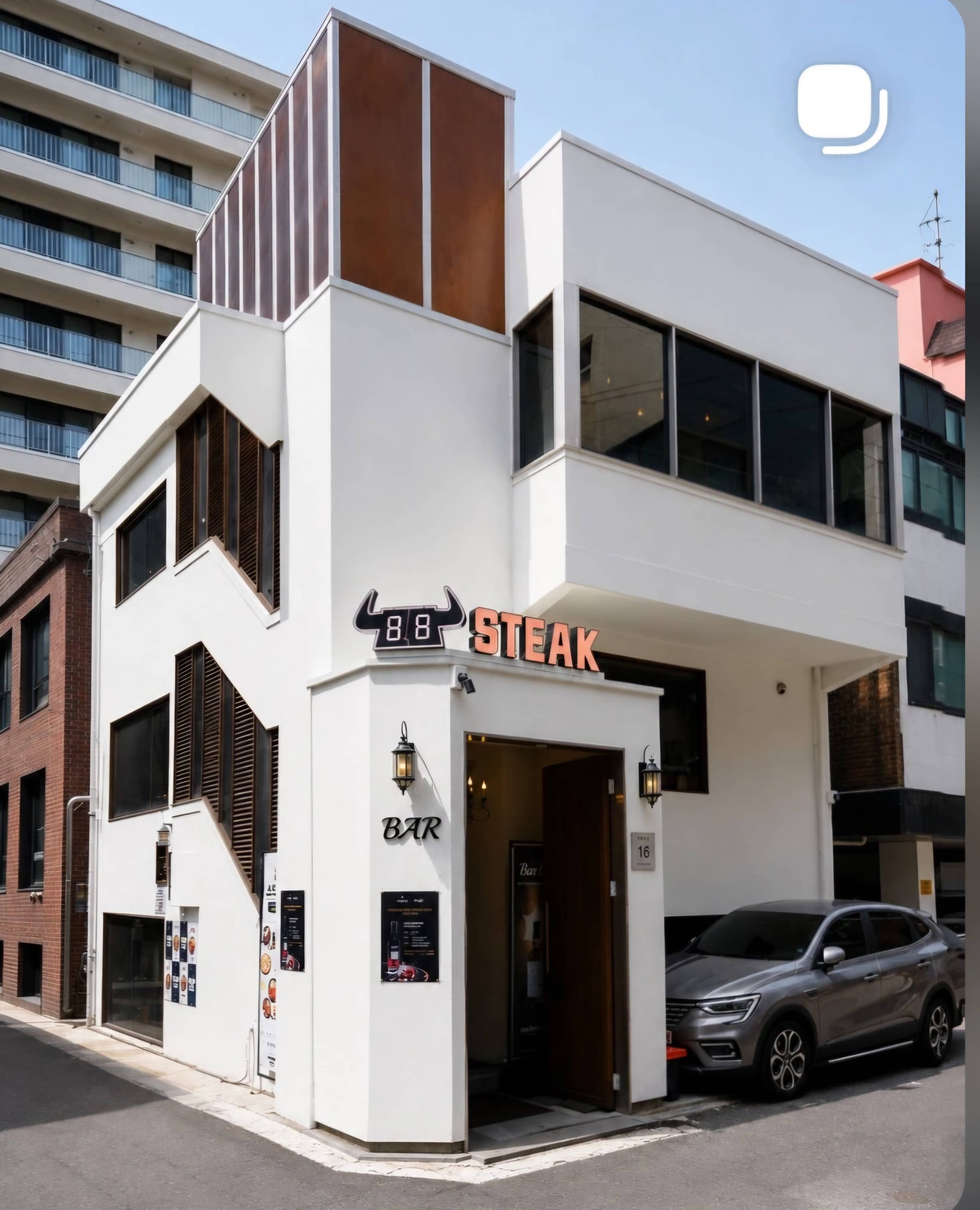 88스테이크 서울숲