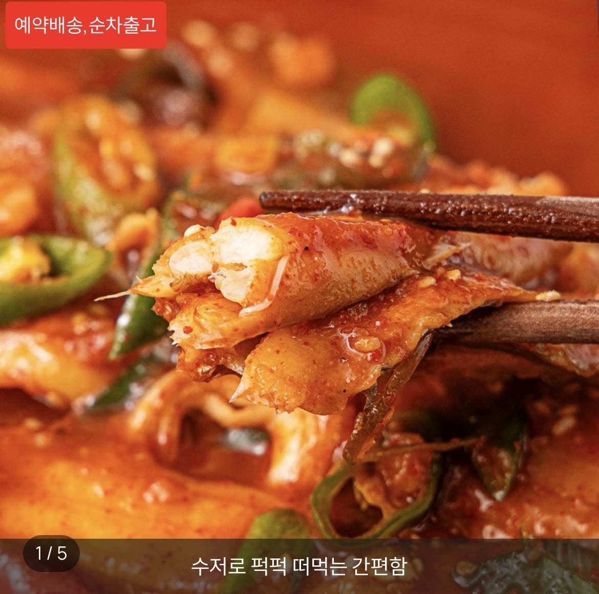 애월자연농원 menu 3