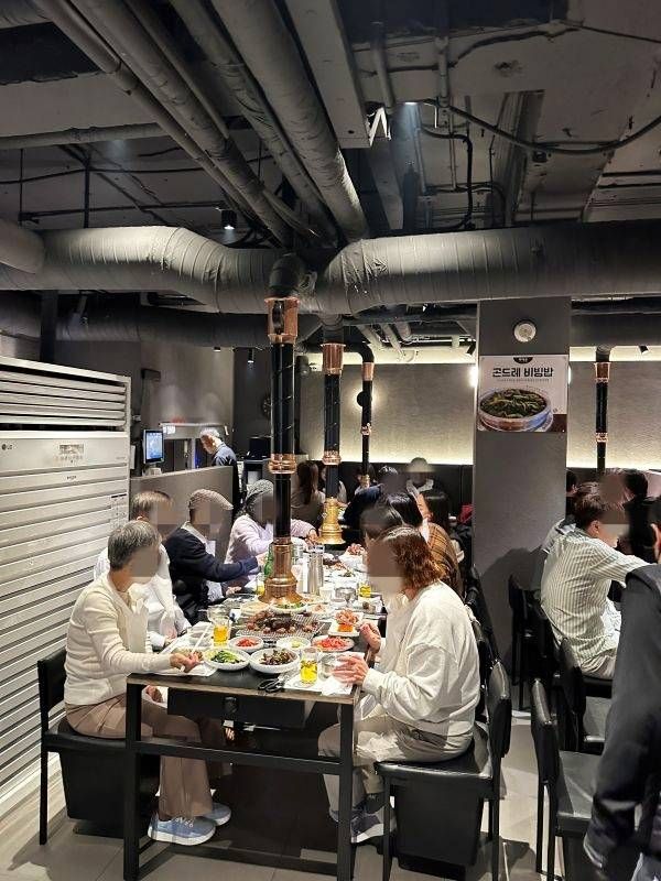 우대포 블랙명동점 5