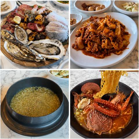 바당집 성산점 menu 2