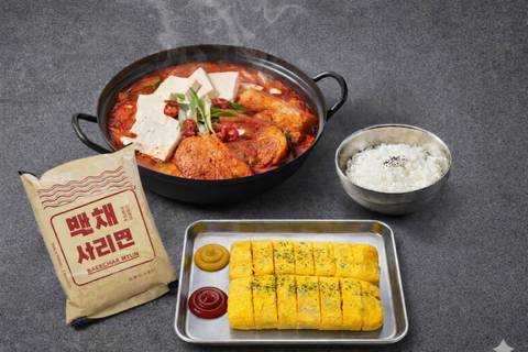 백채김치찌개 화곡점 menu 4